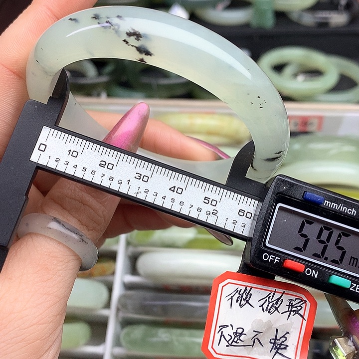 蛇纹石玉手镯未镶嵌538