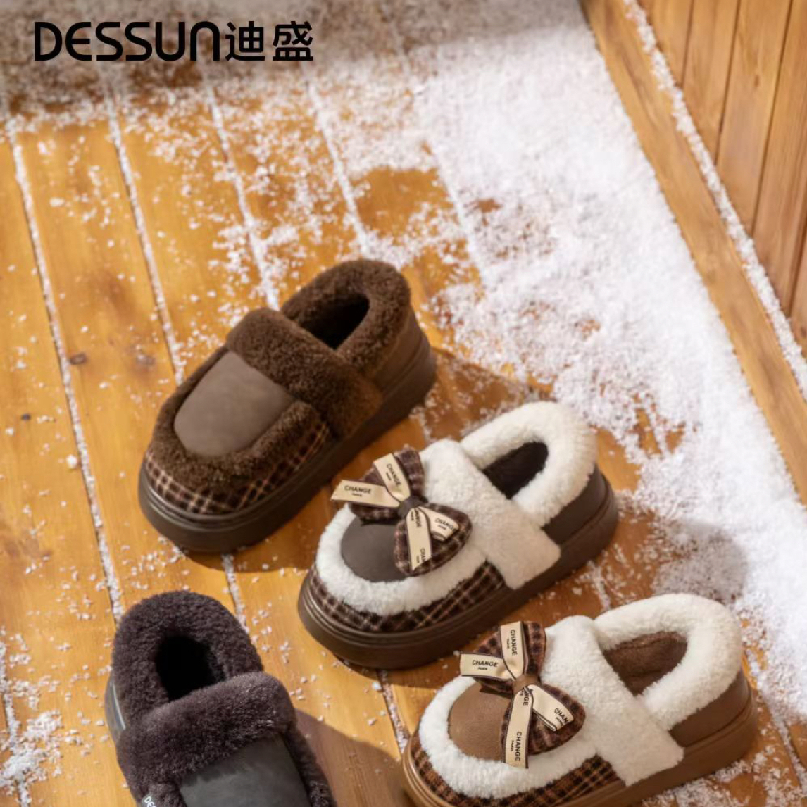 迪盛情侣加绒加厚保暖毛绒棉拖鞋居家室内防滑厚底舒适包跟毛毛拖