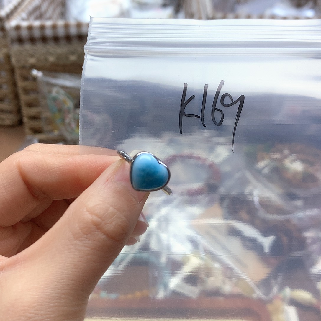 针钠钙石（海纹石）戒指未镶嵌