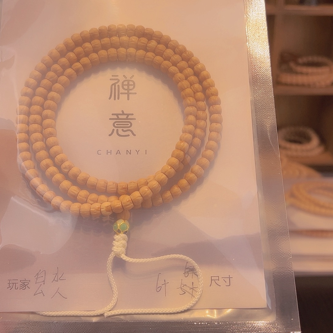 㿝***氼柏香籽/百香籽吊坠