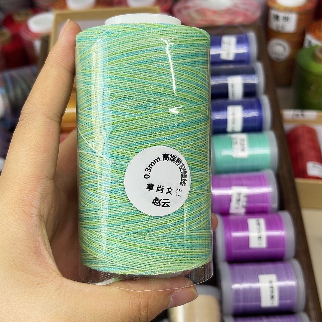 龙***燕0.3星空段染 赵云100g。   