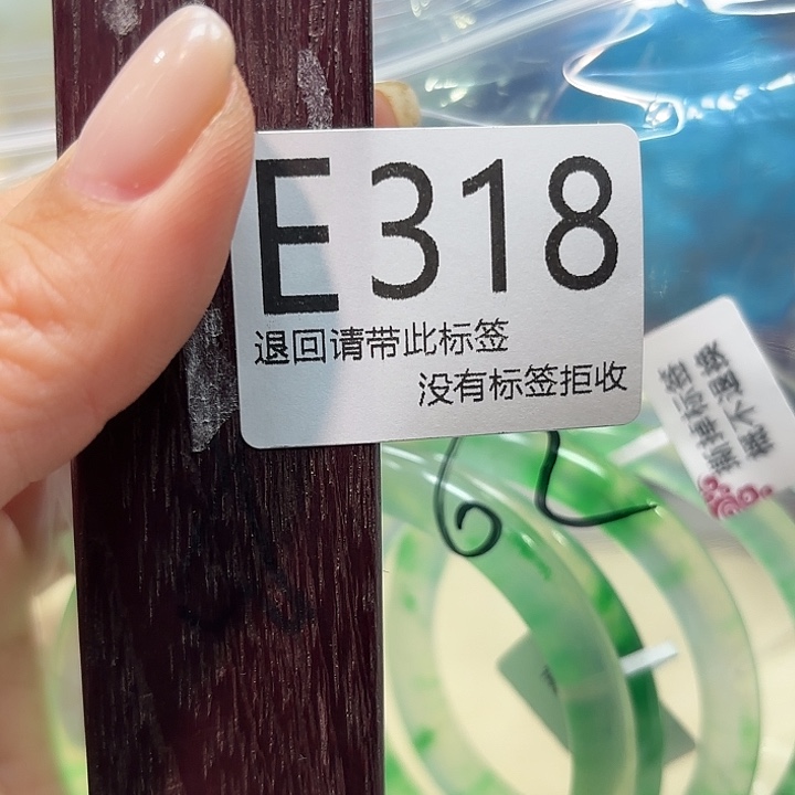 大叶紫檀（黑酸枝木类）318