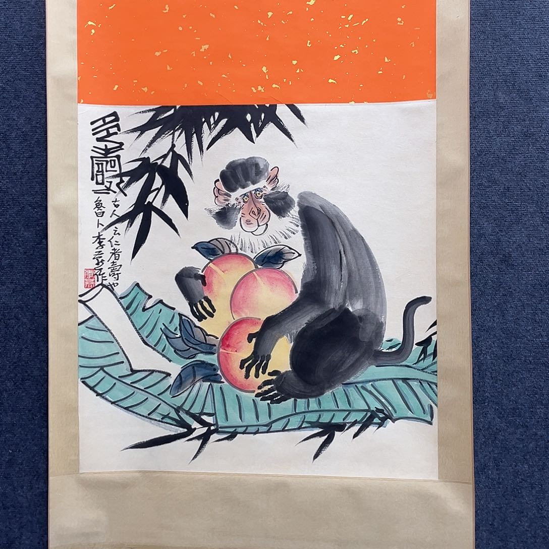 冷*隔空相望不知道有