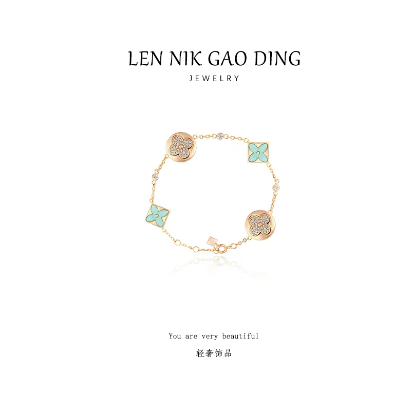 合金合成锆石手链 lennik/lennik【林楠专属L】蓝色老花手链 6-18