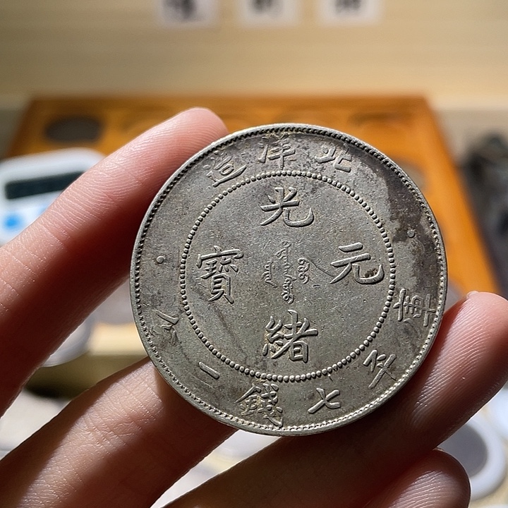 纯银现代风格工艺品