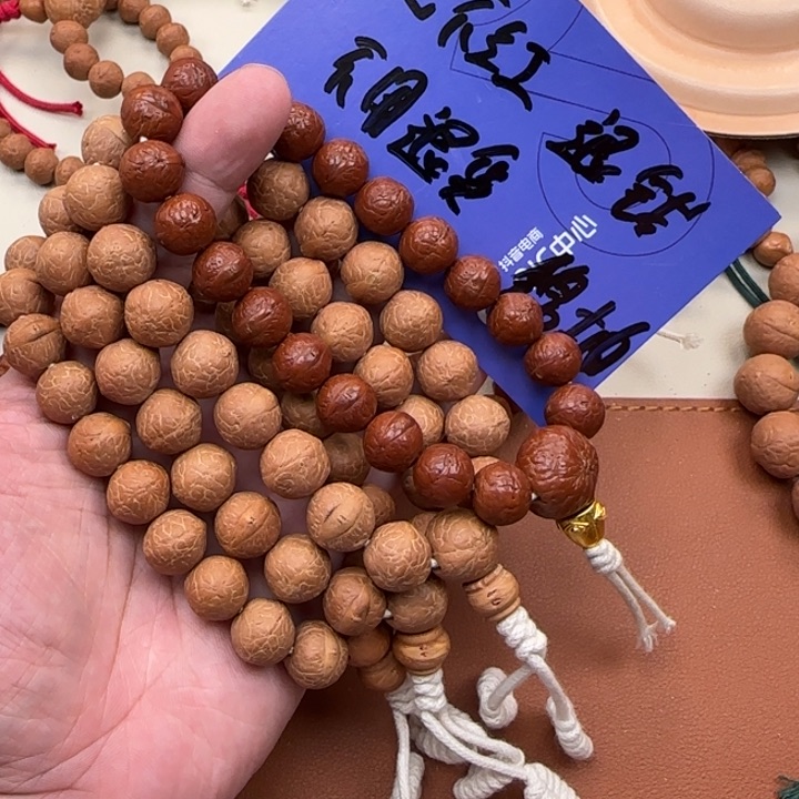 凤眼菩提吊坠尼泊尔14半实心sss