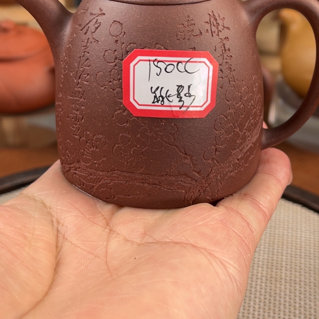 茶壶紫砂555665566