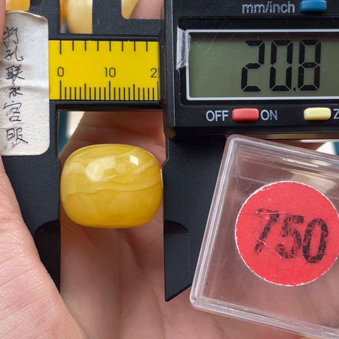 蜜蜡未镶嵌珠宝奇石微瑕