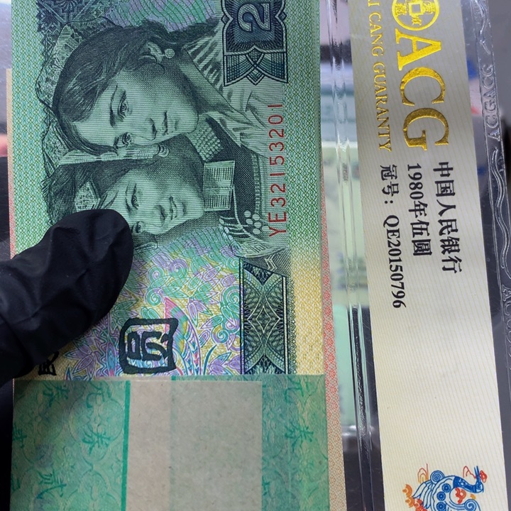 802一刀11111111111