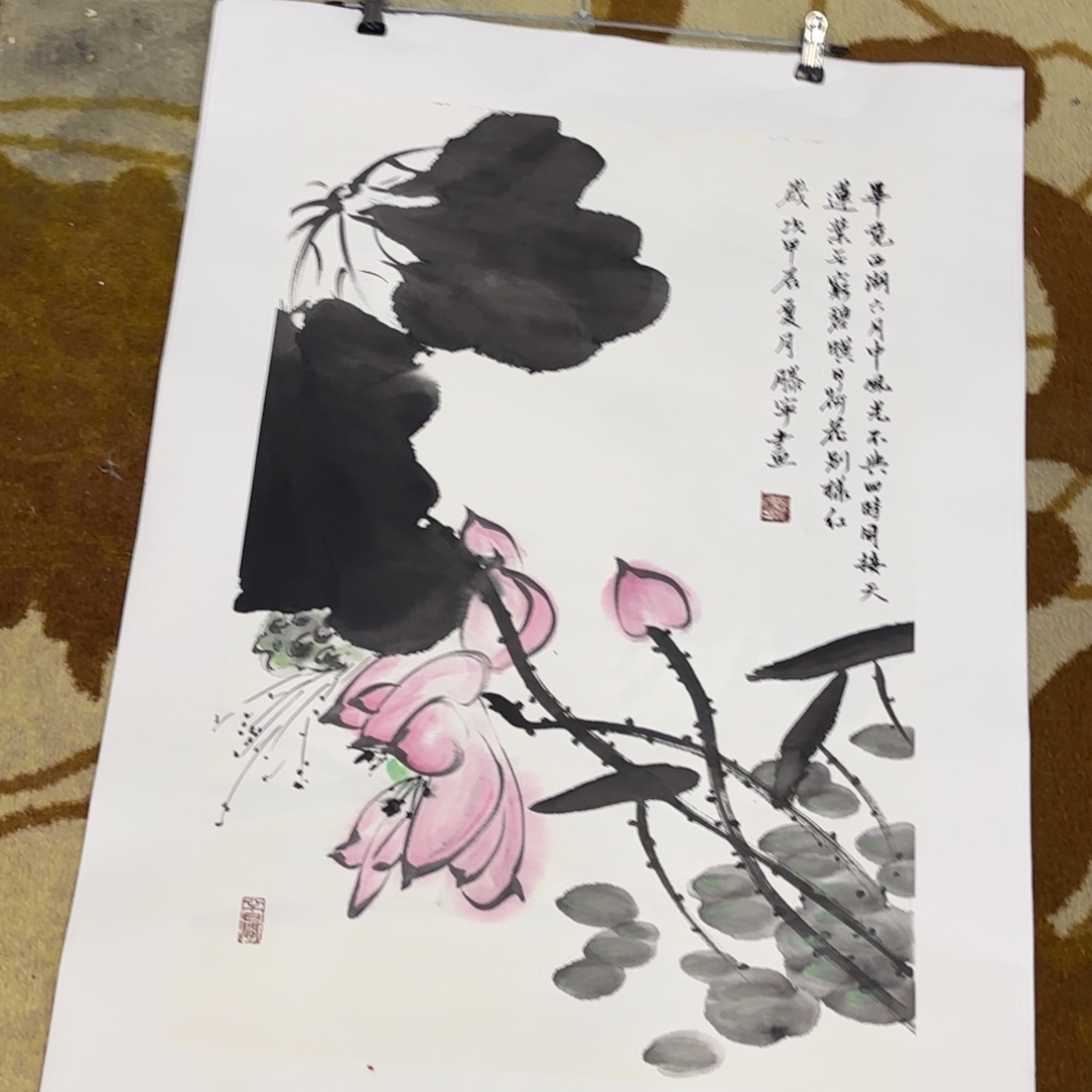 国画四尺三开花鸟作品艺