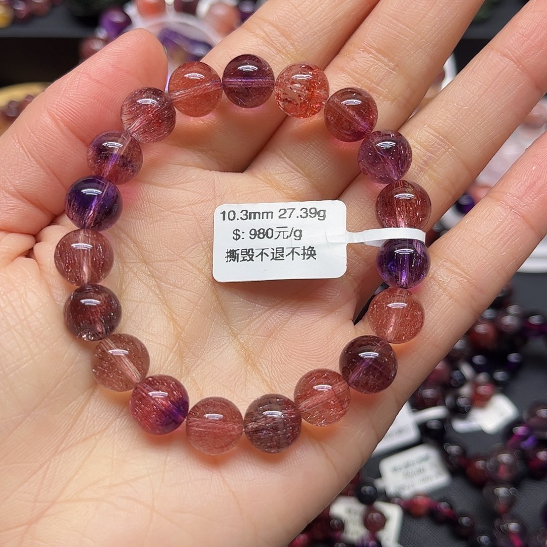 未镶嵌水晶手链手链