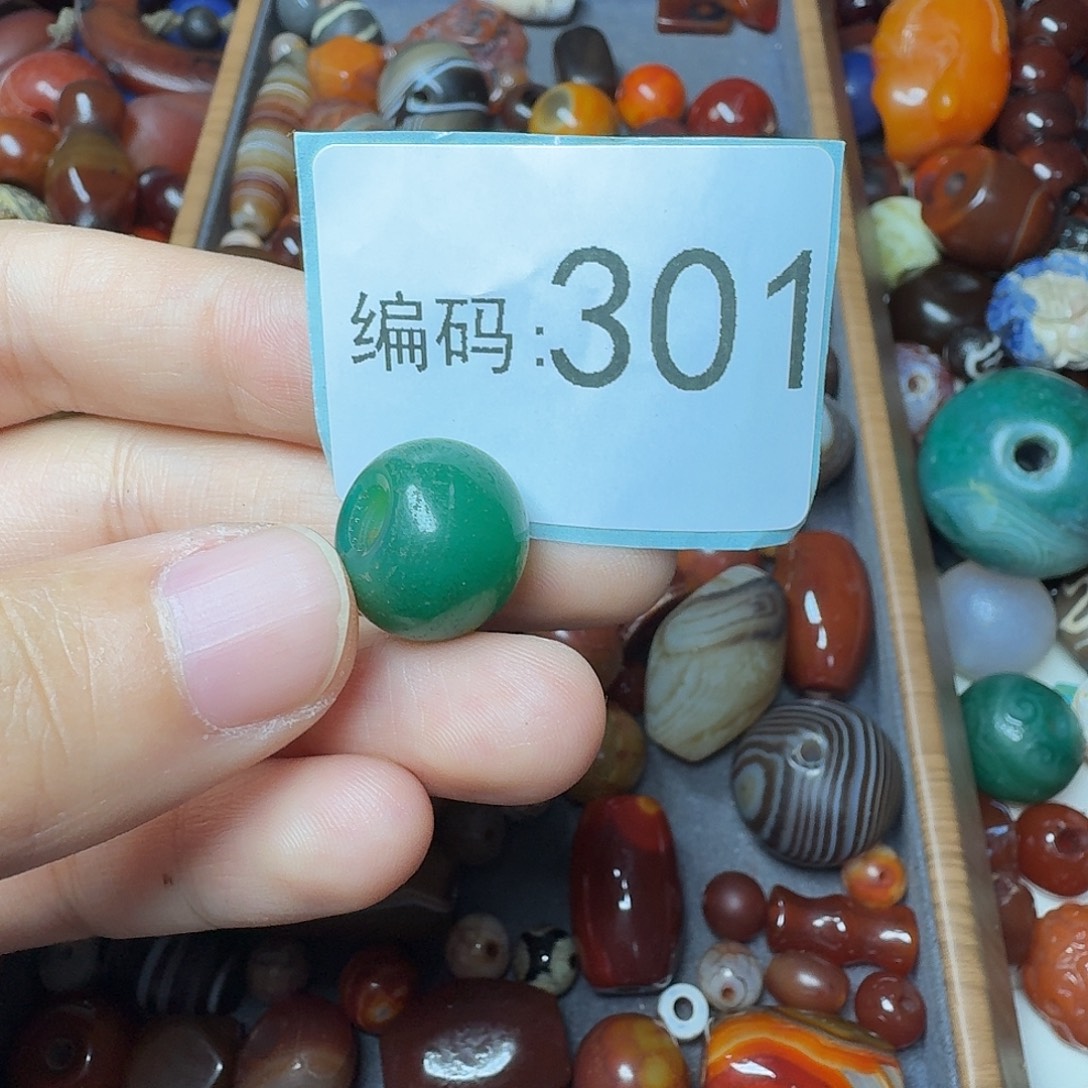 孤***海玛瑙/玉髓未镶嵌卡88888