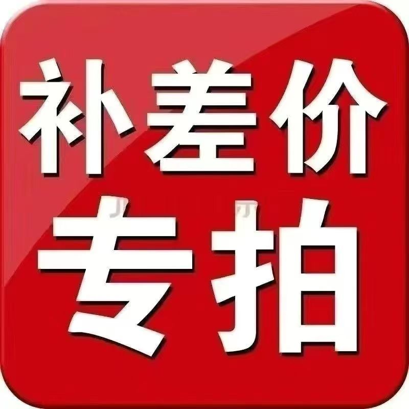 私人定制阳台种植箱家庭养殖种花种菜神器