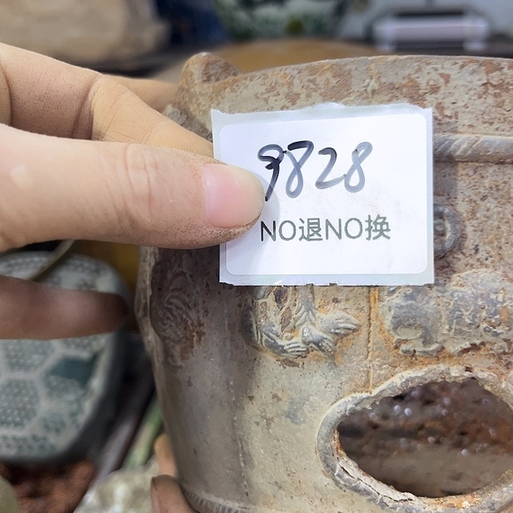 辣***条木头木头不退不换9828号工艺品