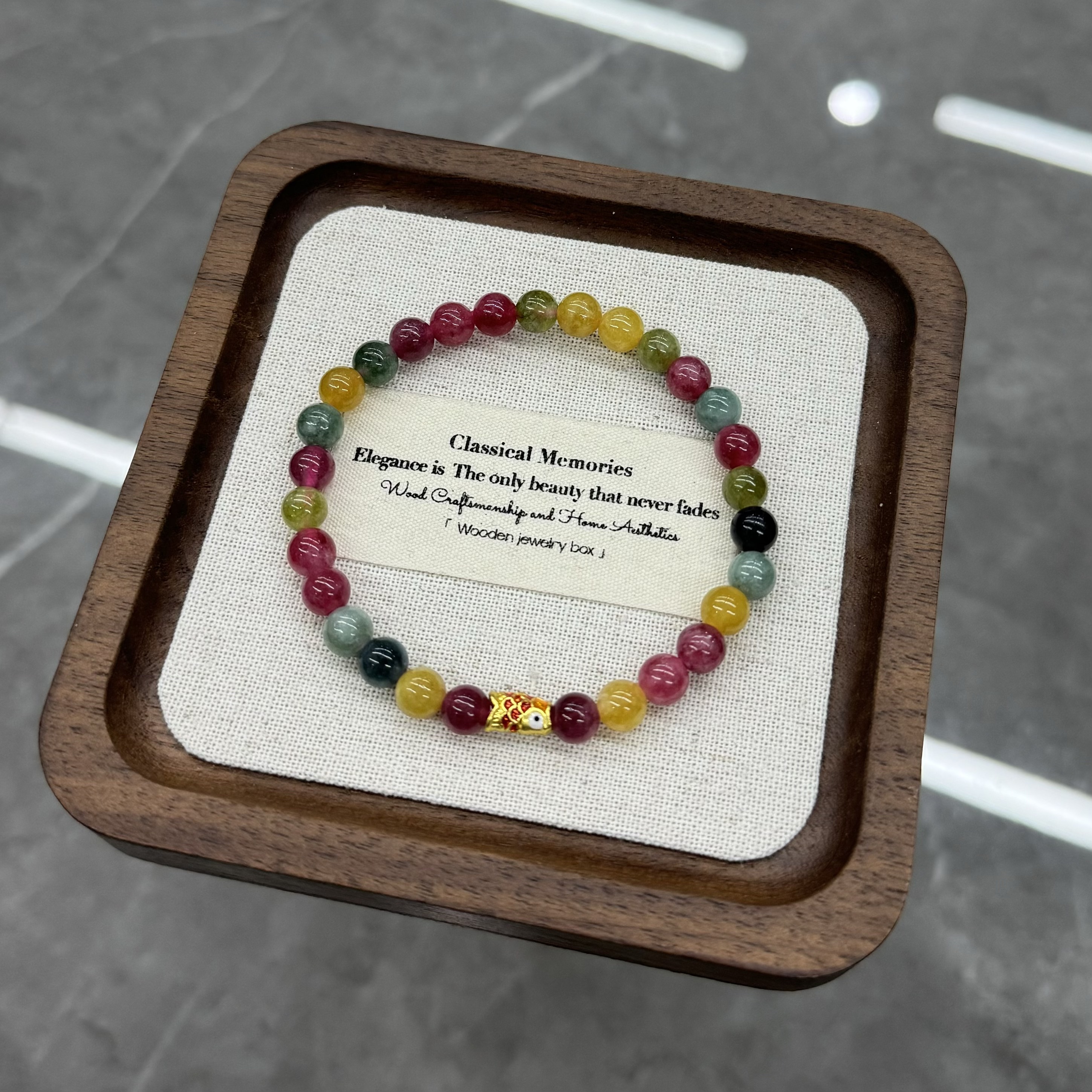 如鱼得水彩虹碧玺手串（多样性发一件）B-68