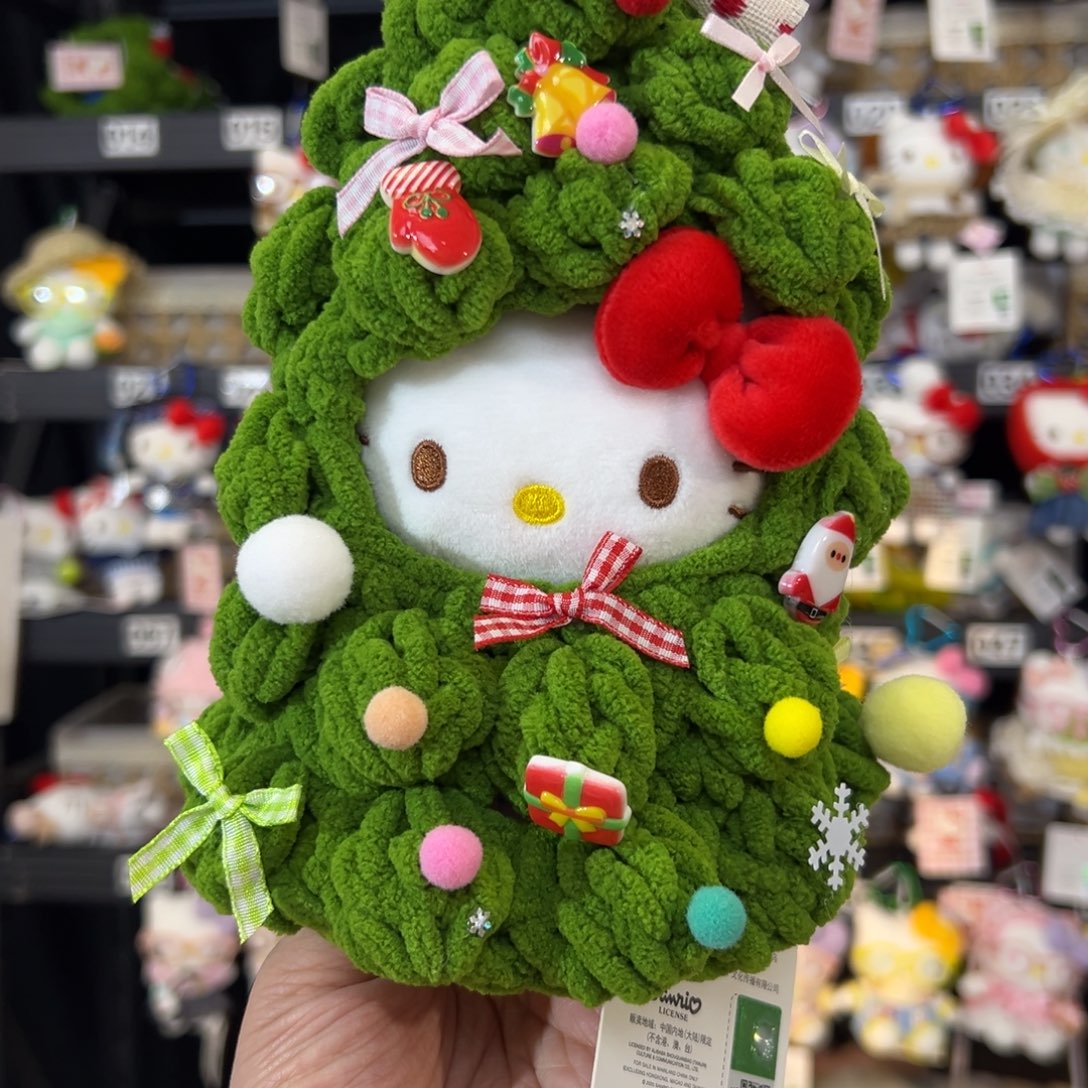 毛绒14号圣诞树选甜脸