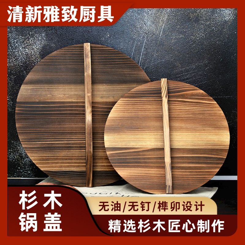 大肚锅配件锅盖勺铲耳朵