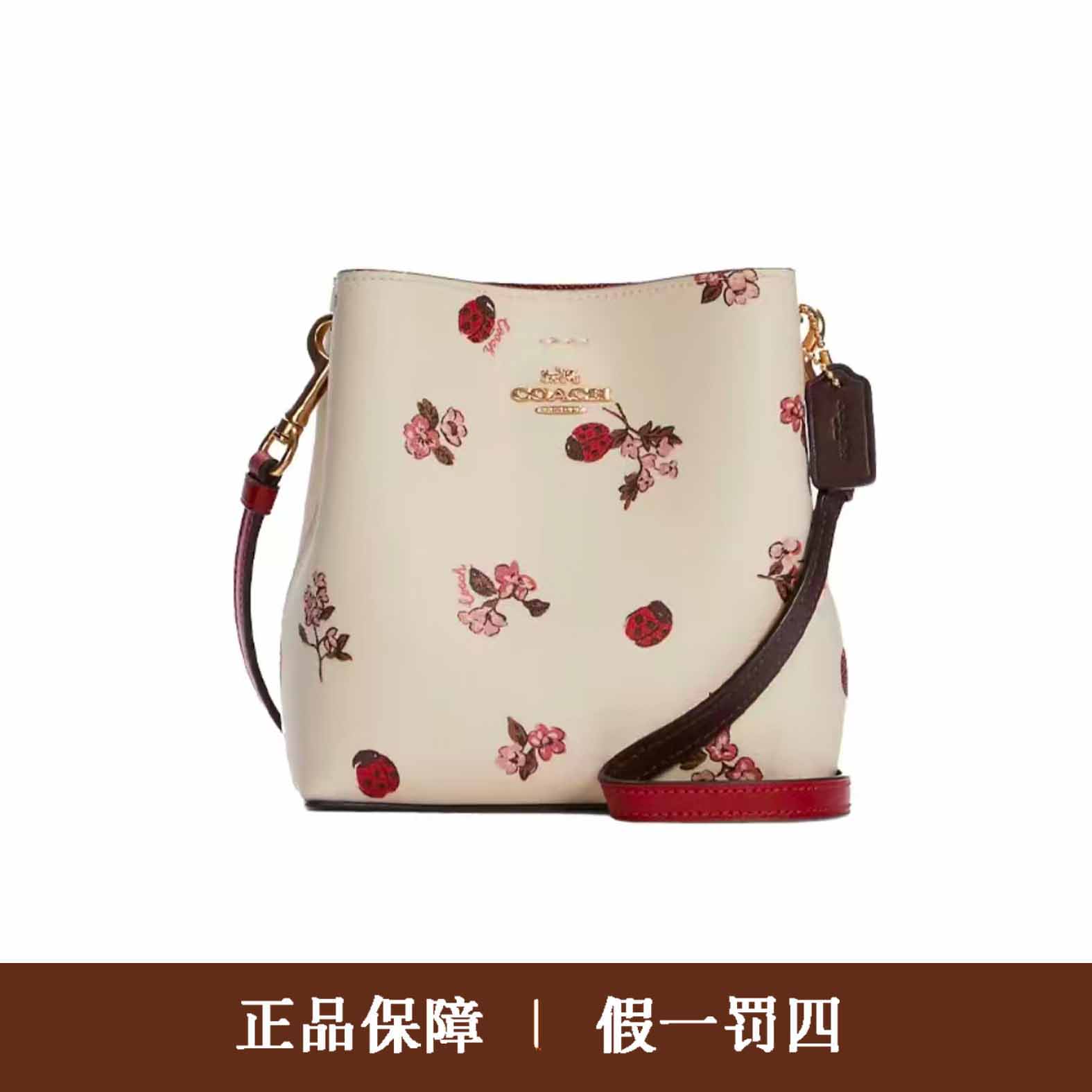 95新 COACH/蔻驰 蔻驰白色碎花迷你水桶包/DM539/16x16