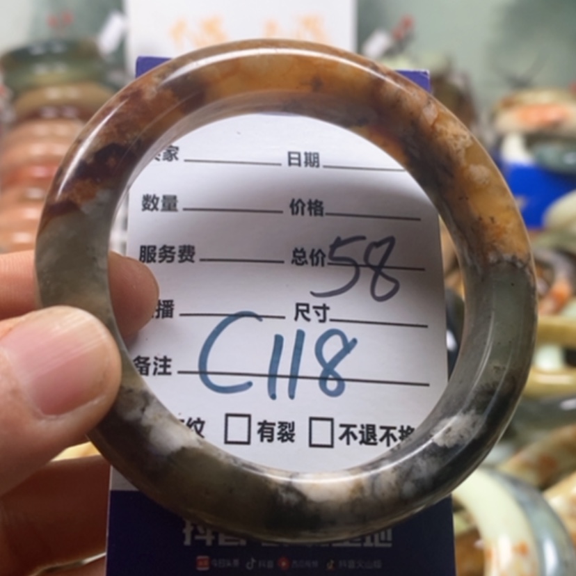 【闪购商品】蛇纹石玉未镶嵌手镯