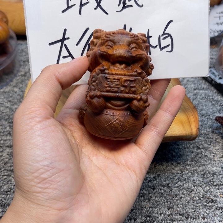 柏木（崖柏）瑕疵40