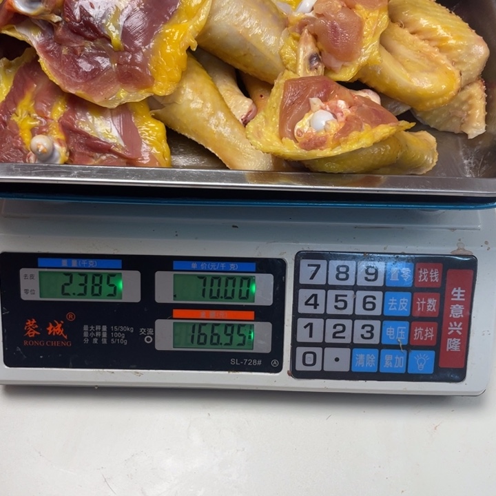 低温冷冻60天中国大陆食用农产品鸡腿