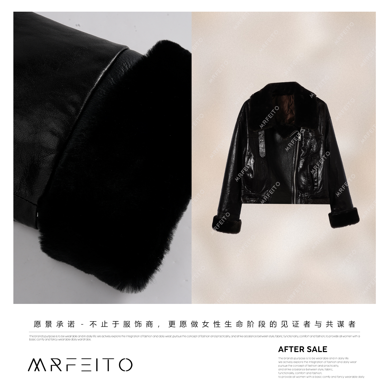 【黑茶伯爵】港风复古油蜡绵羊皮鹅绒外套H97YR02D35483