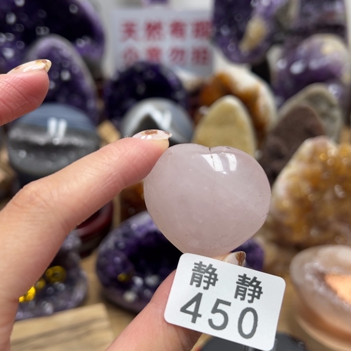 天然水晶未镶嵌未镶嵌水晶450