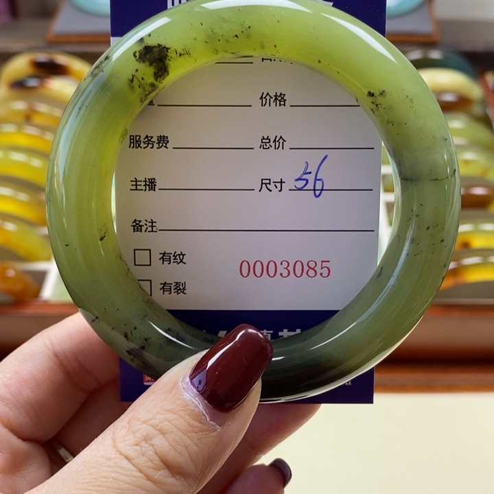 岫玉手镯未镶嵌手镯