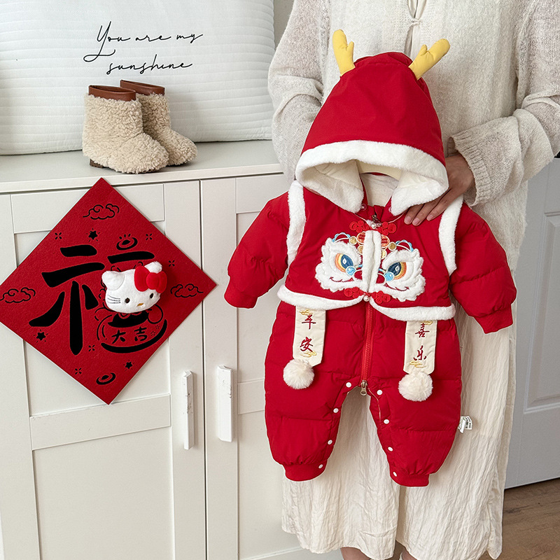 婴儿羽绒服连体衣冬季宝宝拜年服加厚加绒外出婴童保暖御寒新年装