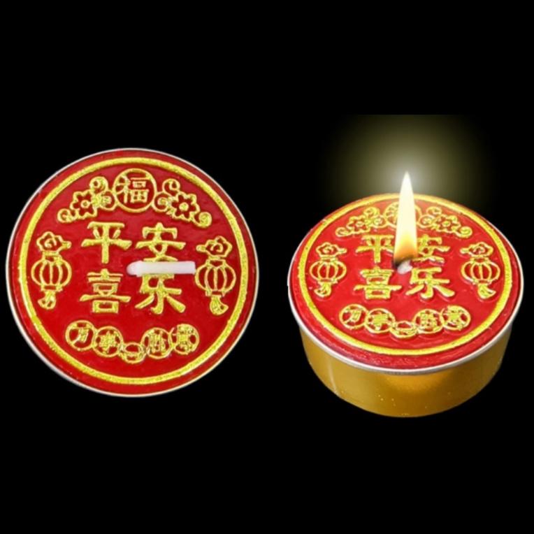 长江百货食品4小时进宝蜡烛无烟1盒10粒