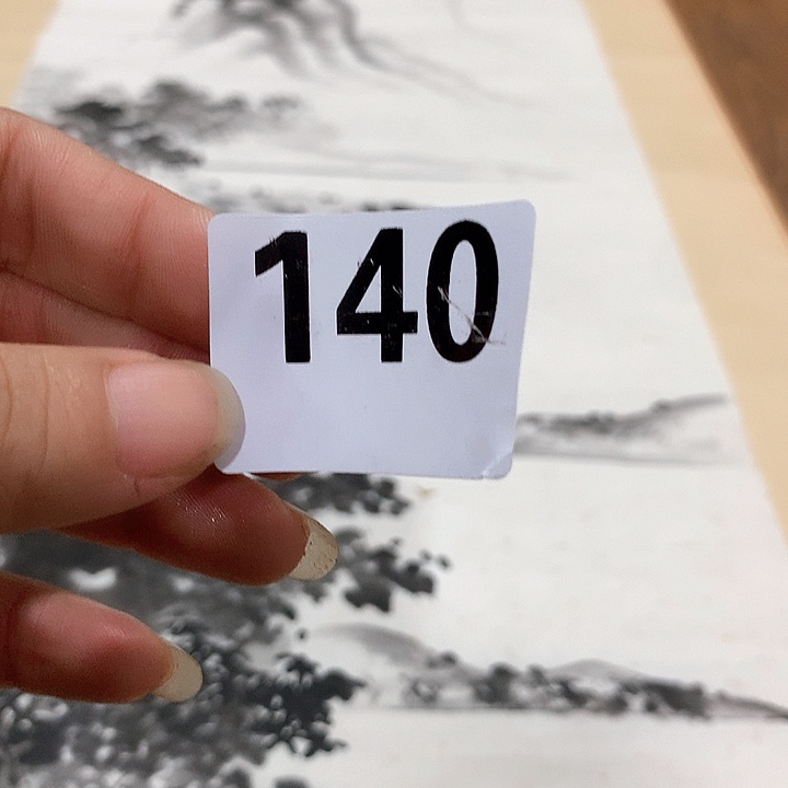 紫砂谢谢你的陪伴和支持李*版