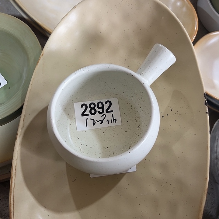 搪瓷外贸陶瓷微瑕2892