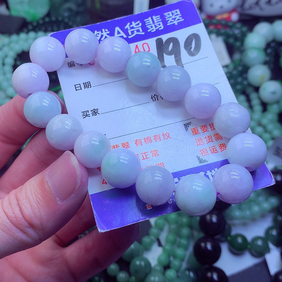 翡翠毛衣链未镶嵌