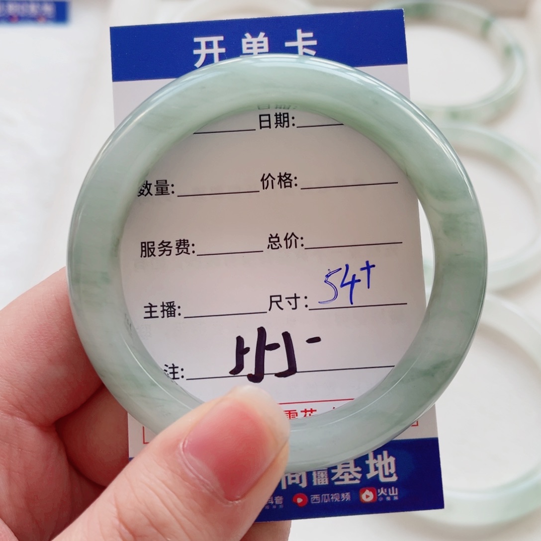 石英质玉手镯未镶嵌一***0