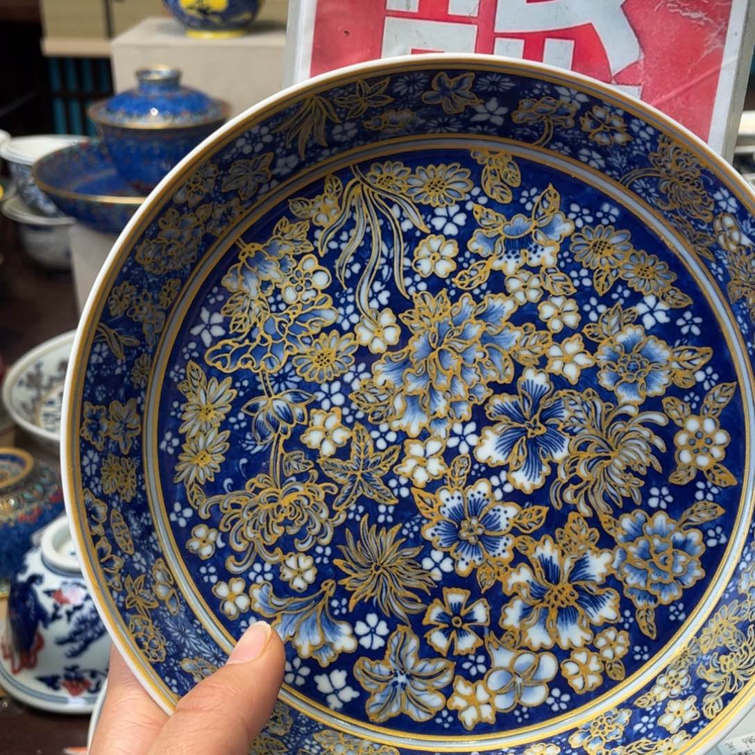 杯景德镇陶瓷学院美术学院