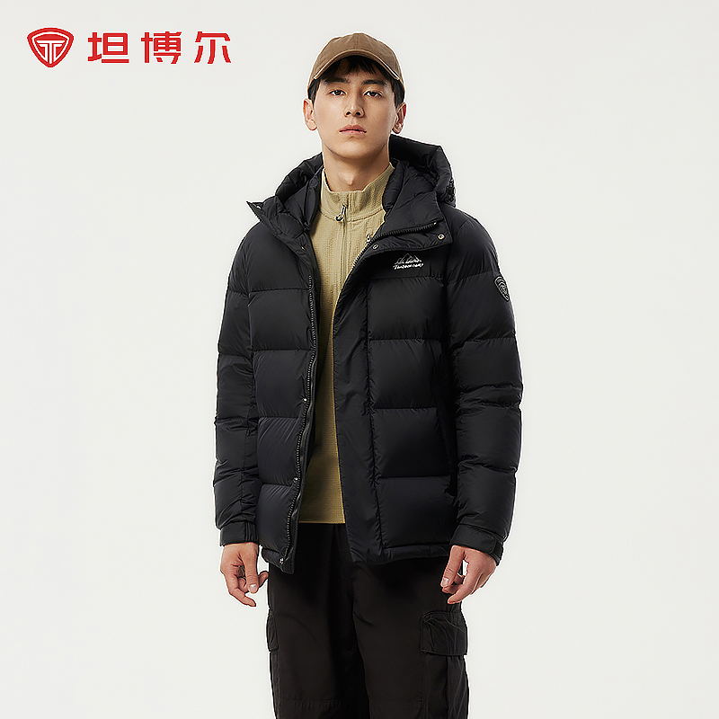 【商场同款】坦博尔男款90绒冬季新款男士运动时尚短款连帽羽绒服