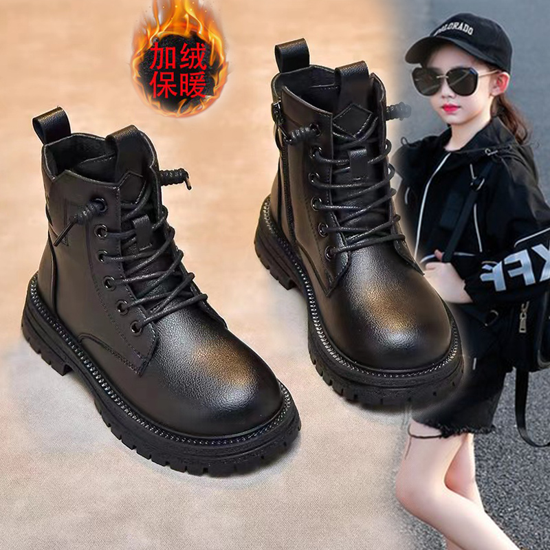 马丁靴英伦黑皮靴宝宝棉靴单靴男女童短靴冬季加绒秋靴