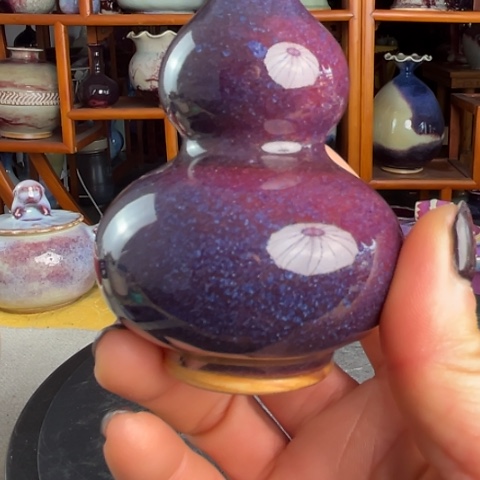 牛家钧窑牛自恒老师钧瓷葫芦