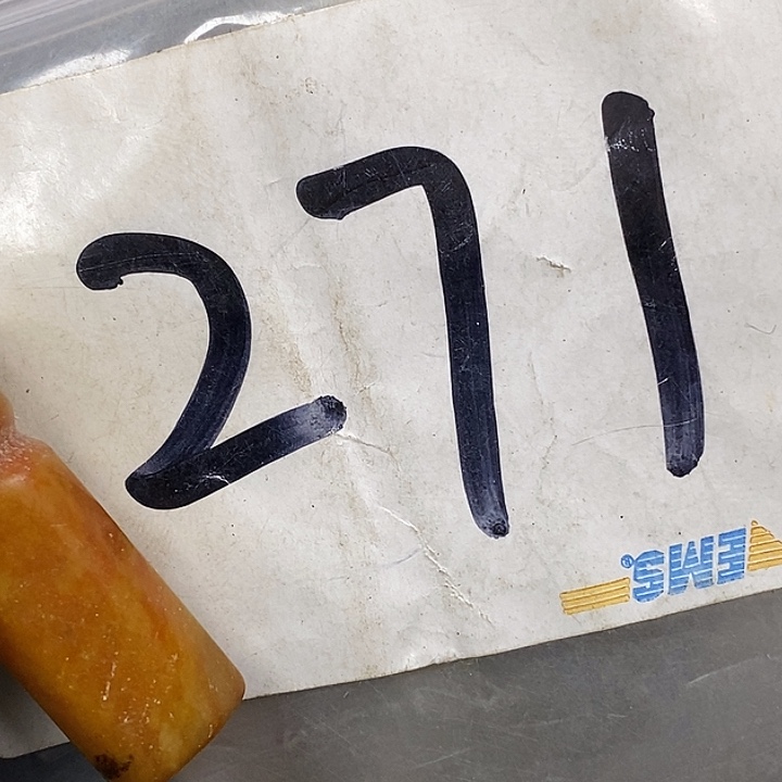 ～***～德宝文玩专属链接