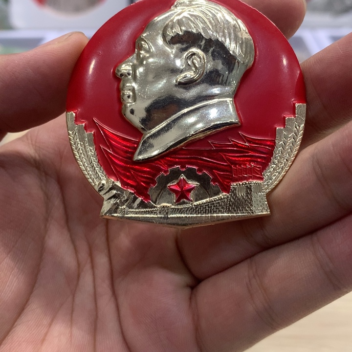 其他普通金属长城