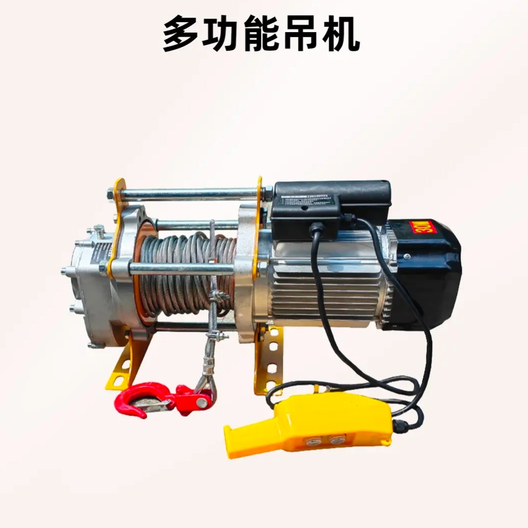 多功能电动提升机家用吊运机卷扬机两相电绞盘220V吊机电动葫芦机
