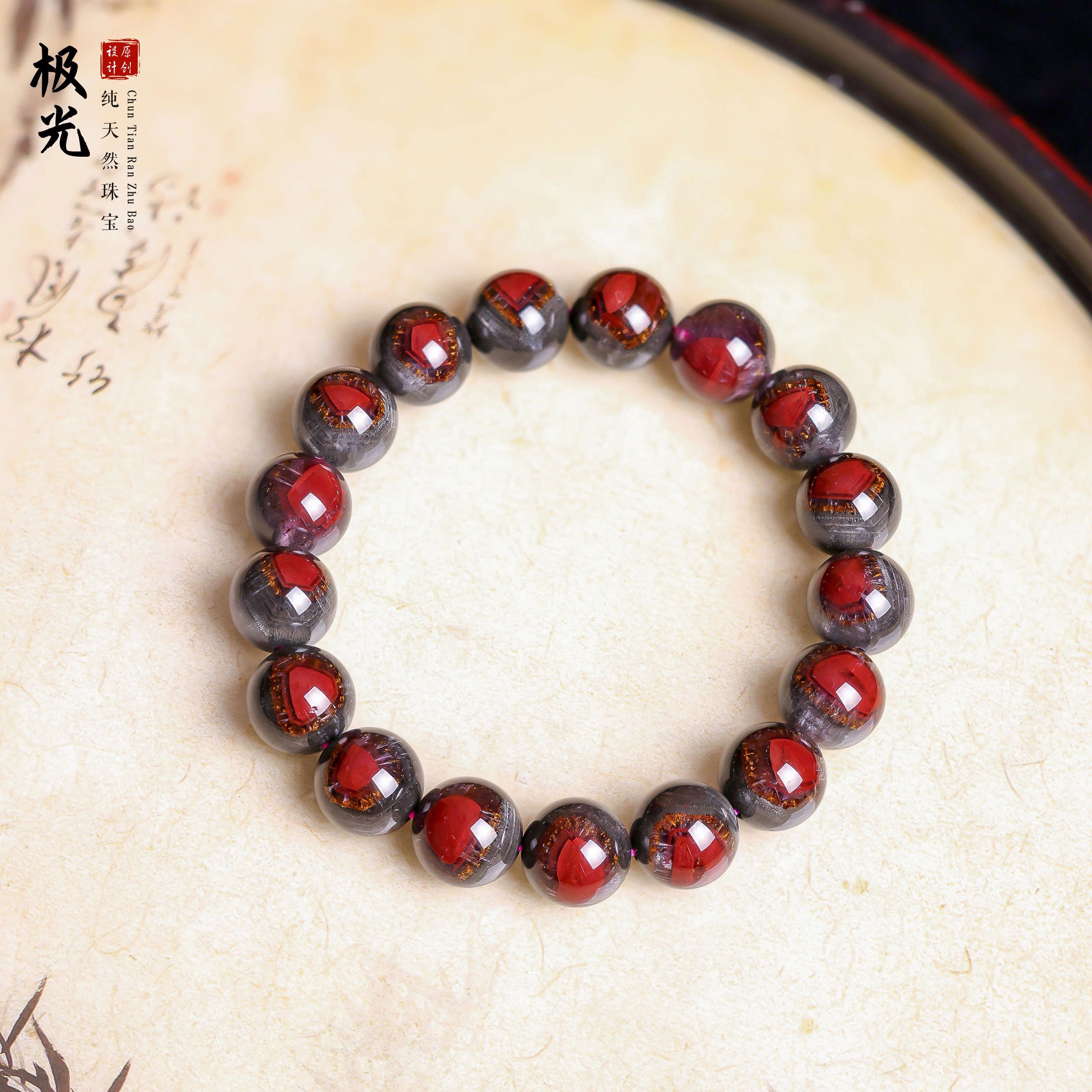 【桃总推荐】极光23收藏天眼11mm圆珠手串@@ZY30227037