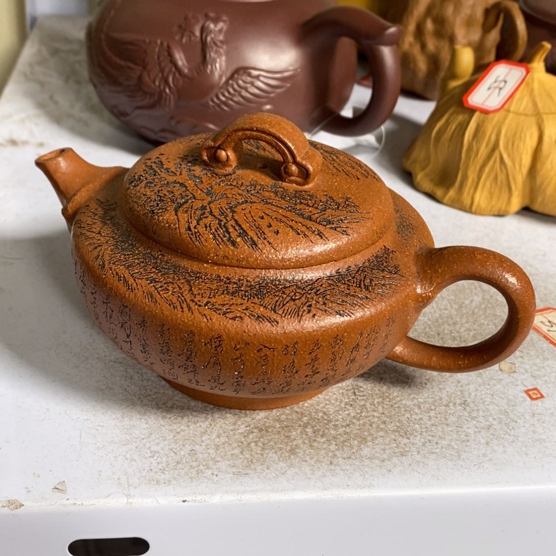 茶壶紫砂原矿手工156