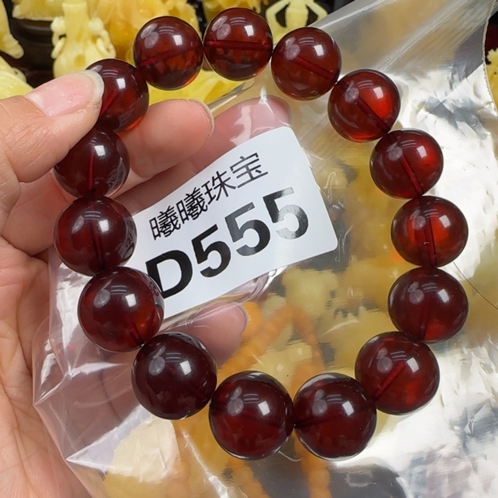 血珀珠宝奇石未镶嵌16