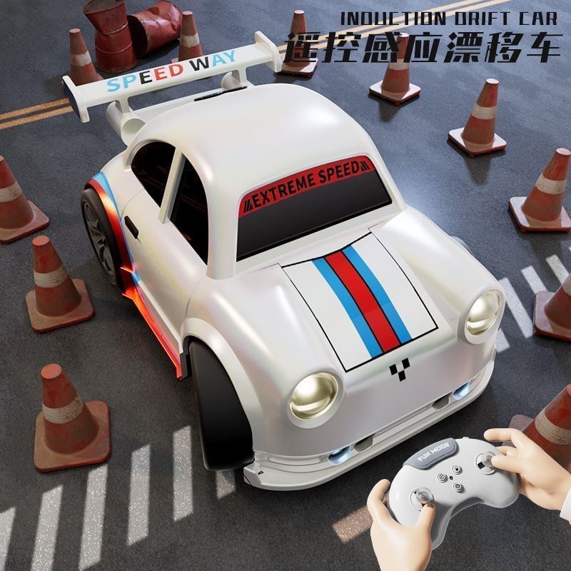 涵糖男孩桌面遥控玩具车自动追踪迷你漂移遥控车男童6-12岁玩具车