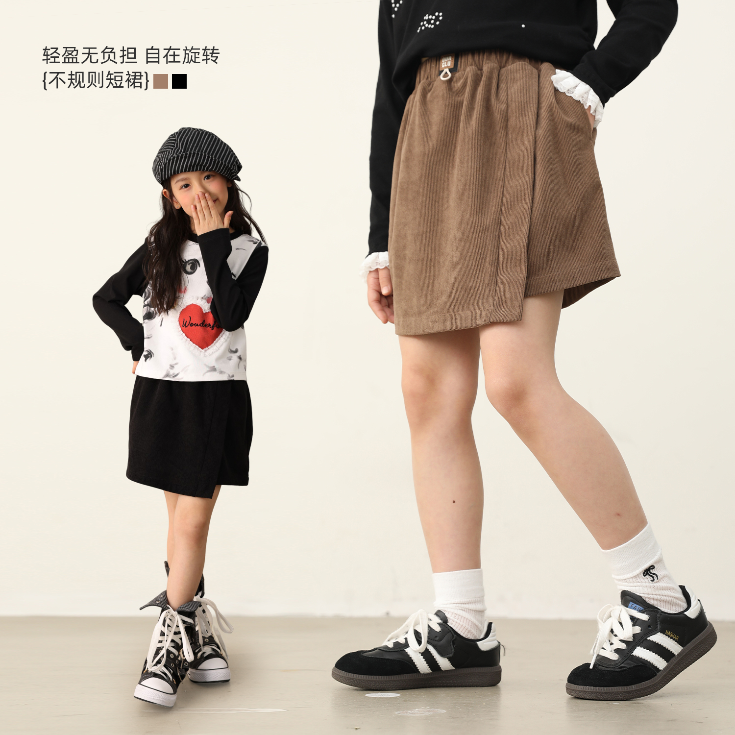 NORNOR陈大猪女童【绒绒暖阳】A 型裙摆  不规则设计 NB570093
