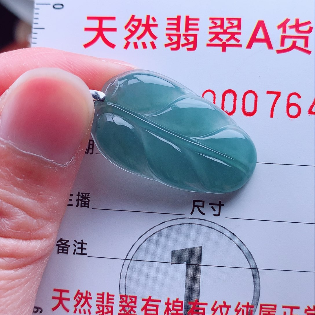 翡翠颈饰银S925镶嵌吊坠