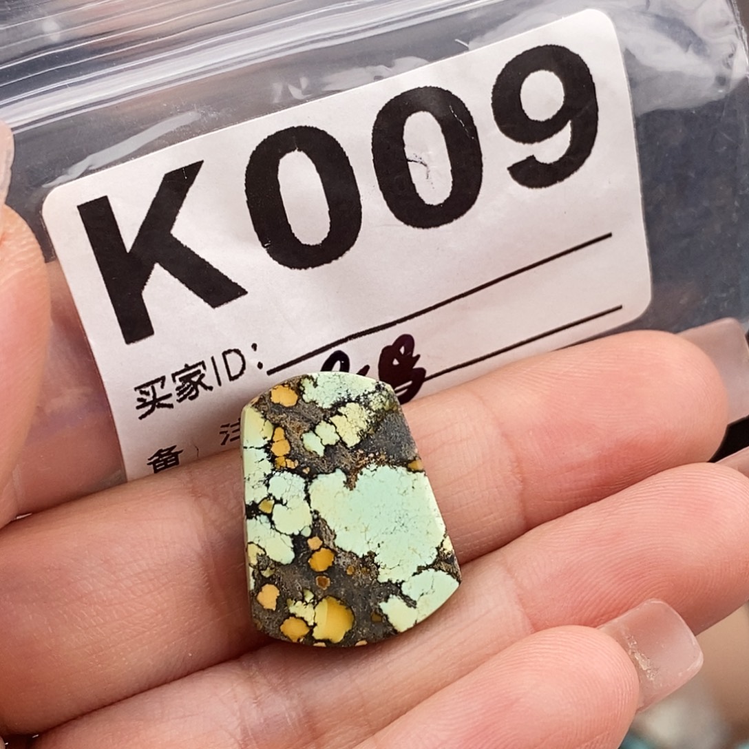 绿松石未镶嵌原矿