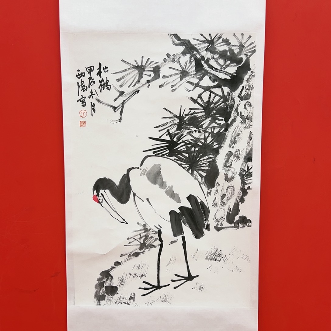 国画李西伟展览原作