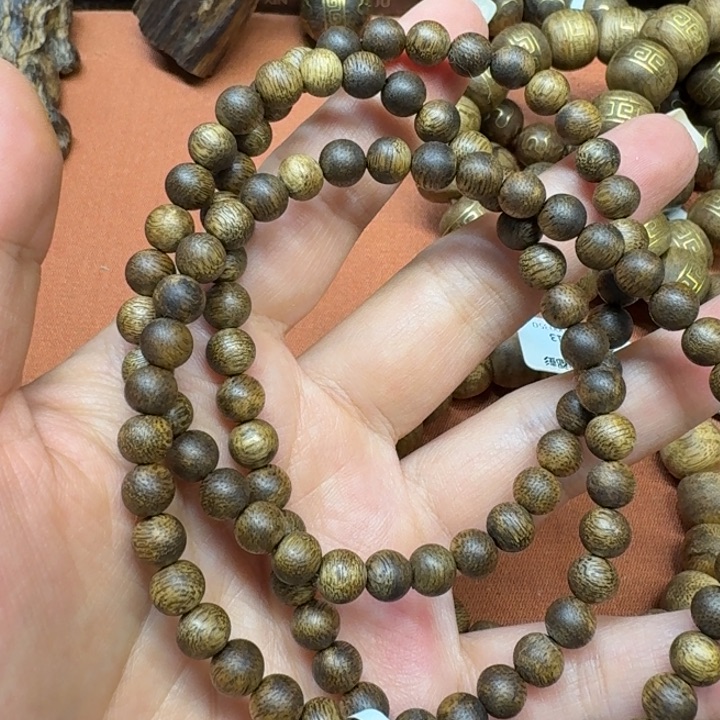 大叶紫檀（黑酸枝木类）